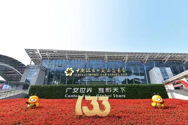 凯工电气（苏州）有限公司参加第133届广交会，取得圆满成功！